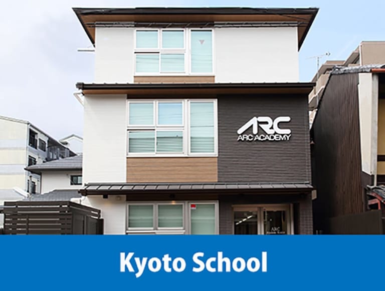 Trường Nhật ngữ ARC Kyoto – ARC Academy Kyoto