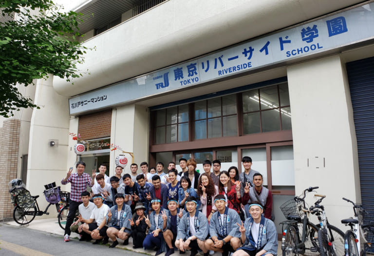 Trường Nhật ngữ Tokyo Riverside | Du học Nhật Bản | TNG Du học