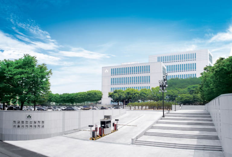 Khuôn viên trường Đại học Seoul Cyber 