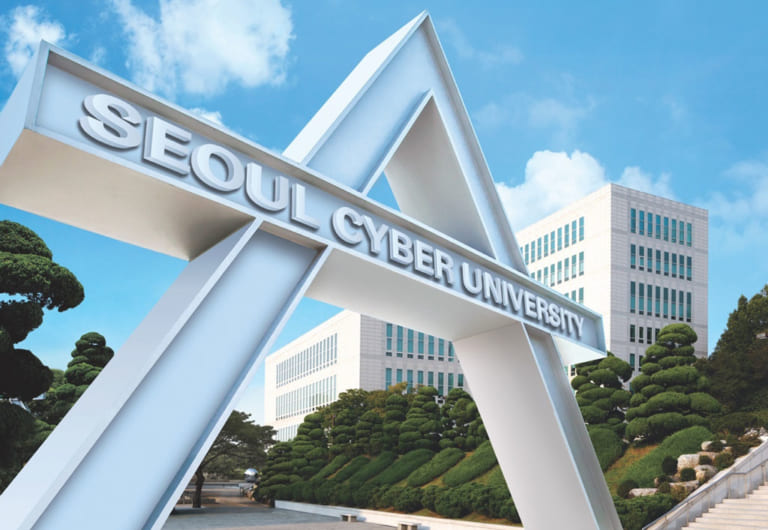 Cổng trường đại học Seoul Cyber - Hàn Quốc