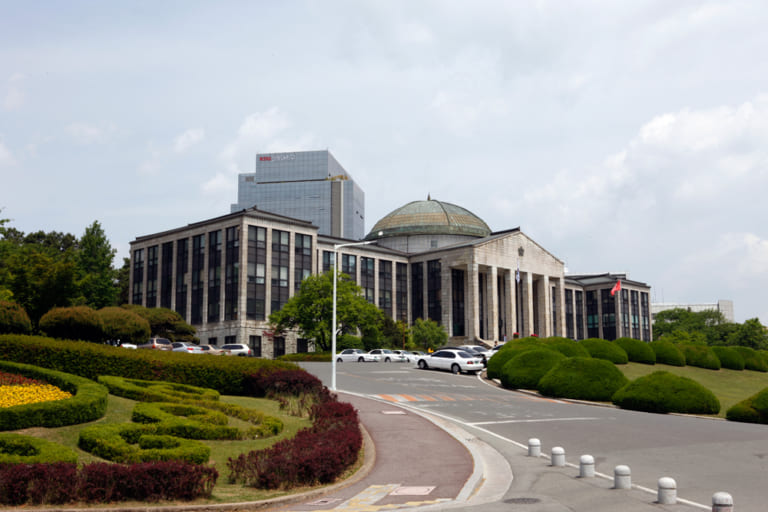 Đại học Kyungpook