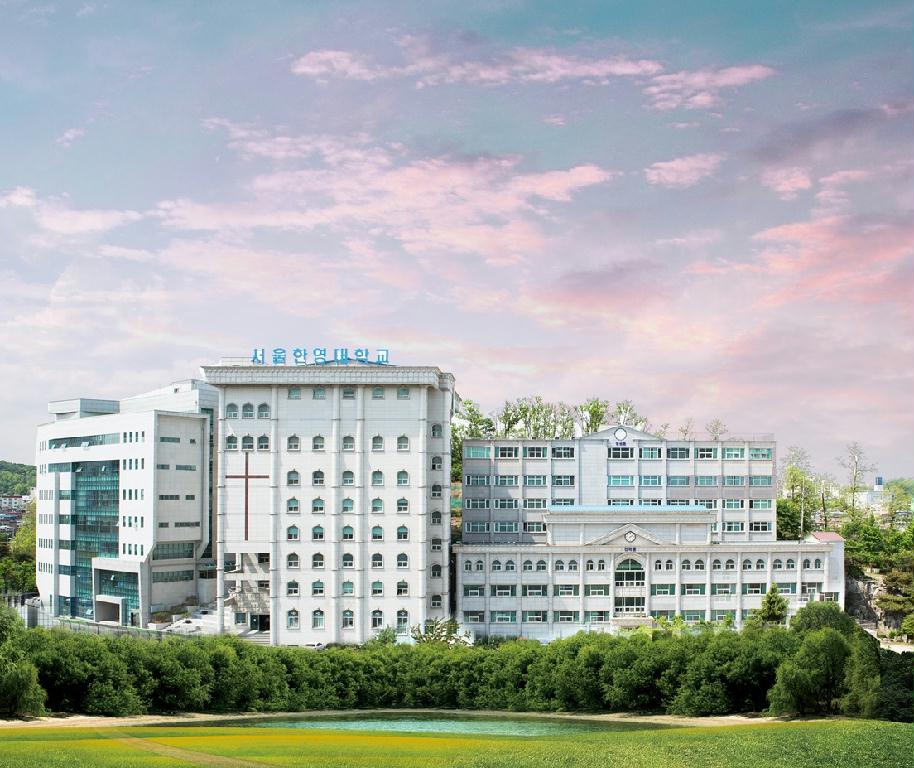 Đại học Hanyeong