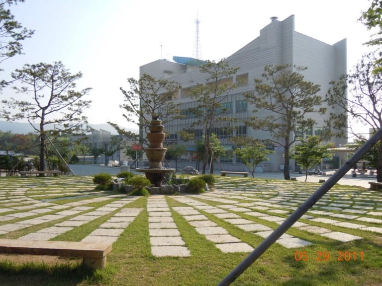 Khuôn viên trường đại học Kyonggi