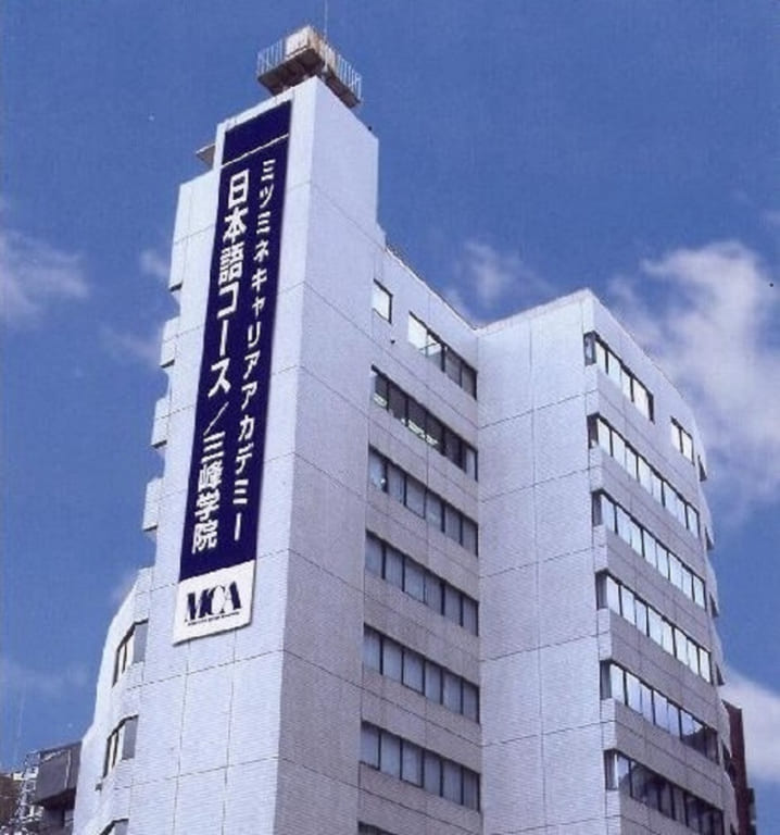 Trường Nhật ngữ MCA Tokyo